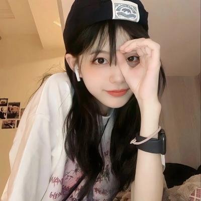 我们的生活